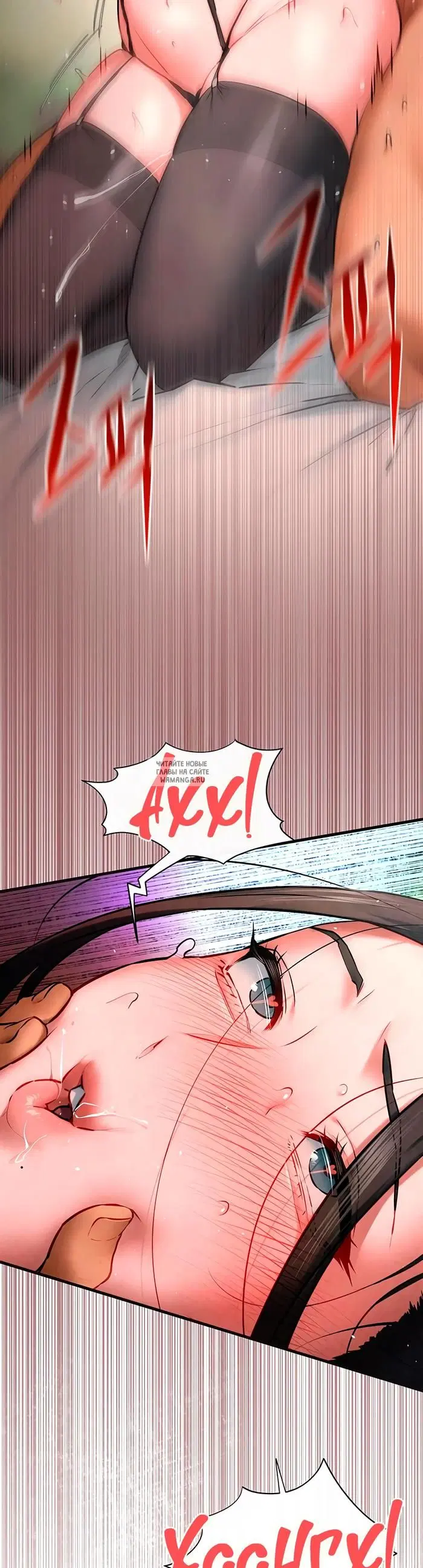 Page 36.000