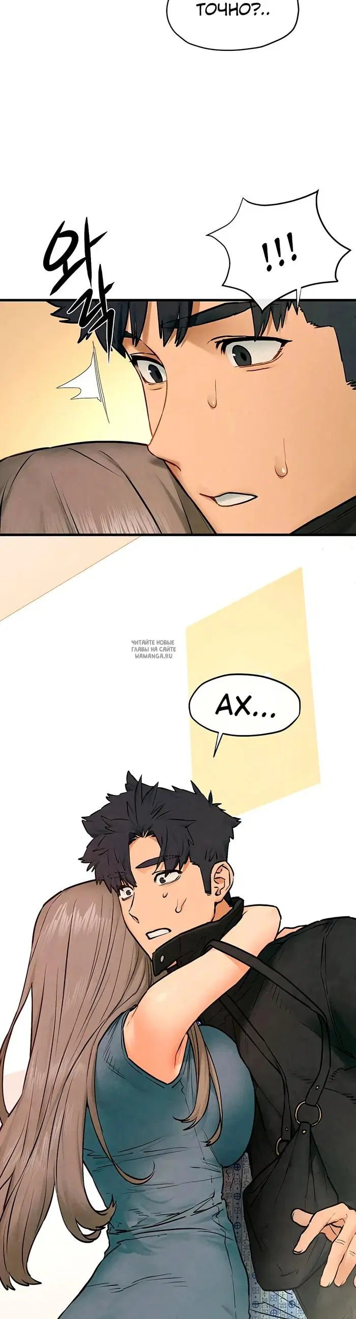 Page 36.000
