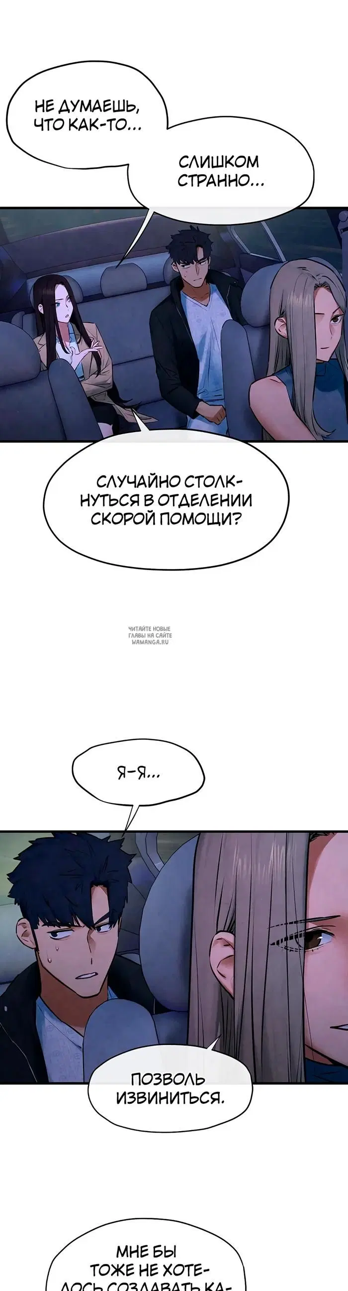 Page 36.000