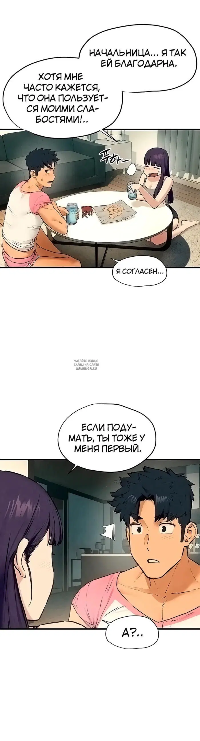 Page 36.000