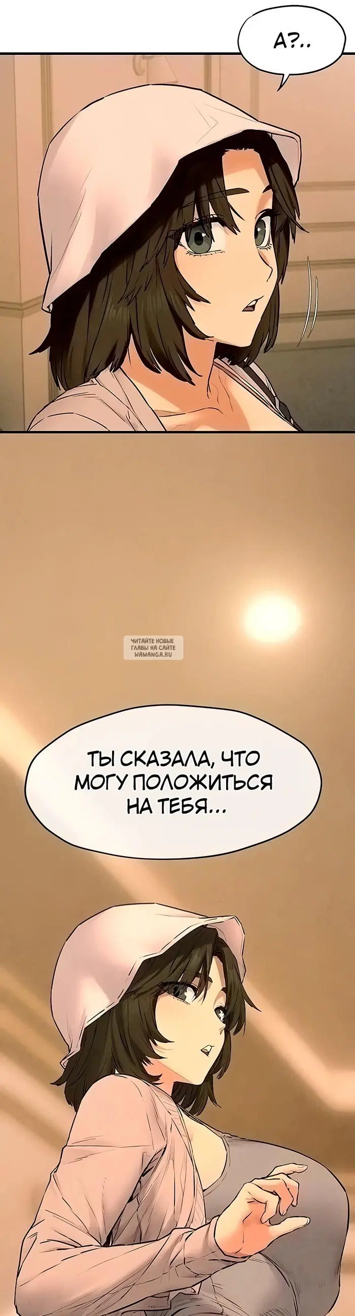 Page 36.000
