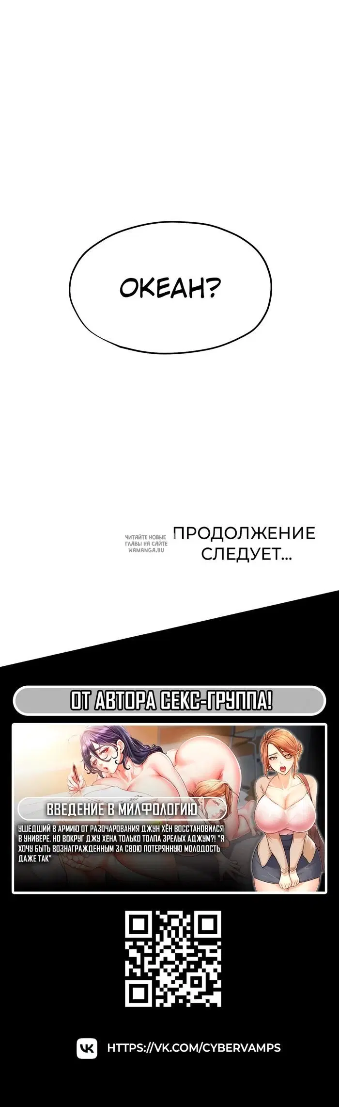 Page 36.000