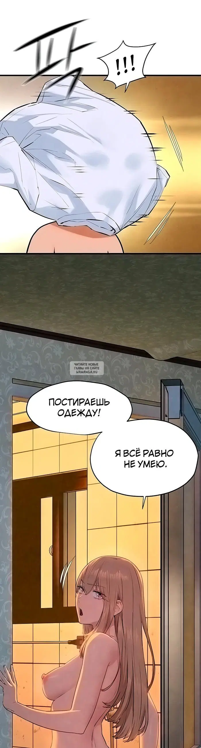 Page 36.000
