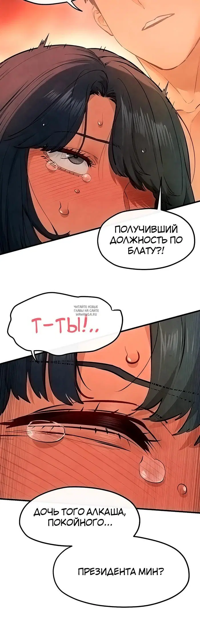Page 36.000