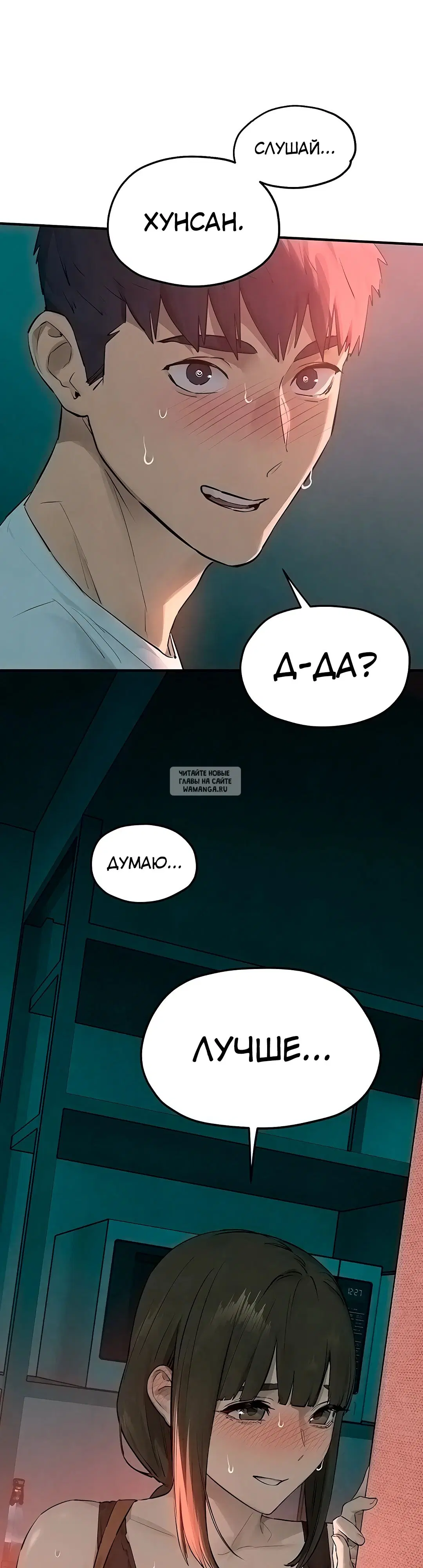 Page 36.000