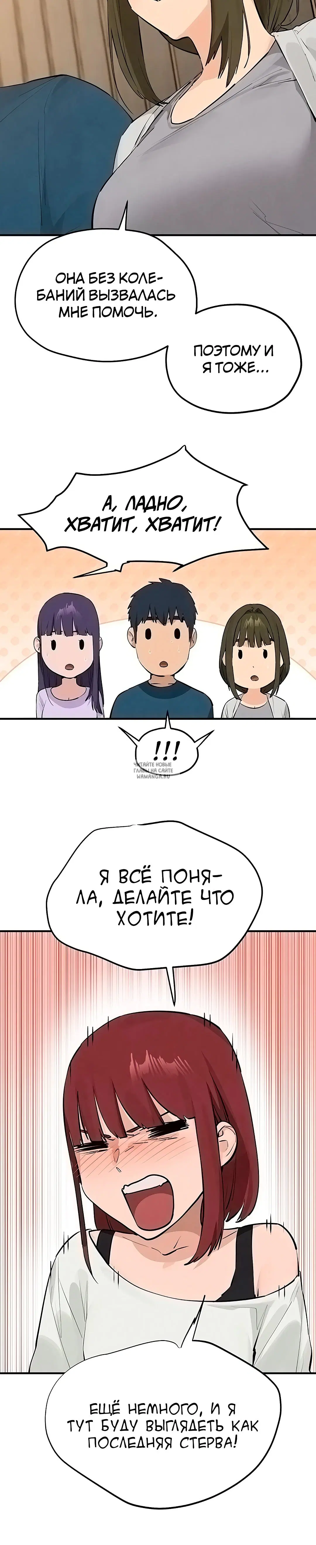 Page 36.000