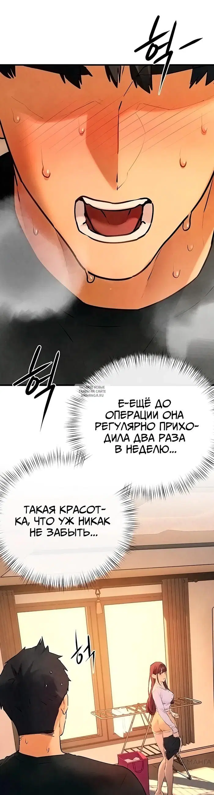 Page 36.000