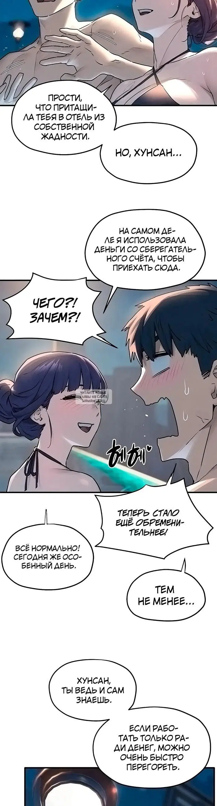 Page 36.000