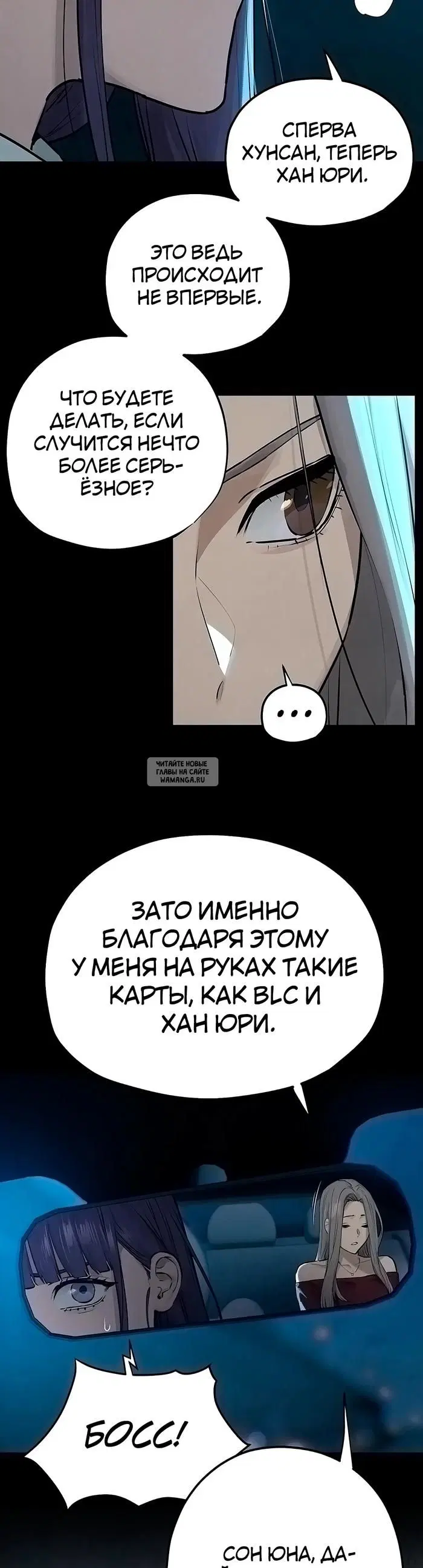 Page 36.000