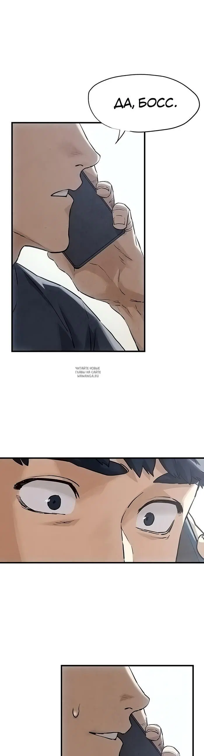 Page 37.000