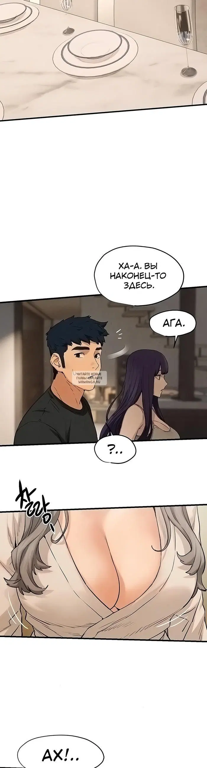 Page 37.000