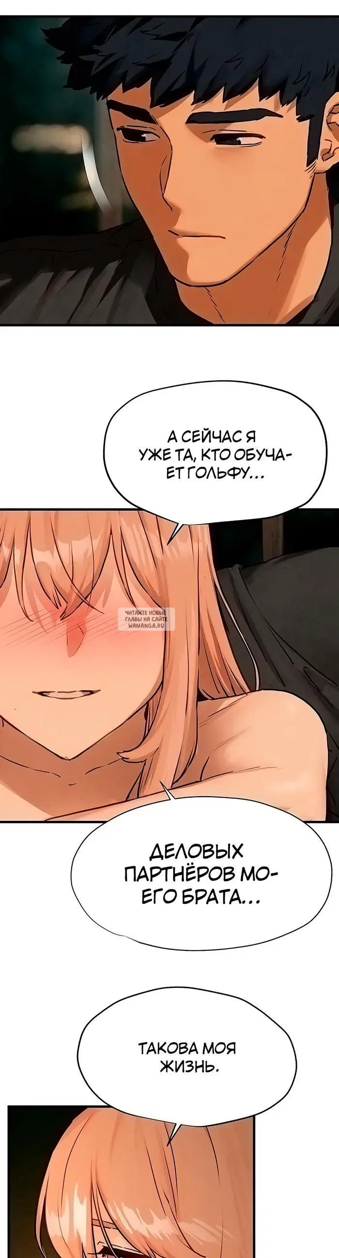 Page 37.000