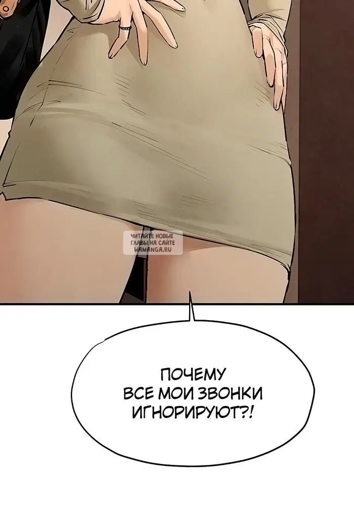 Page 37.000