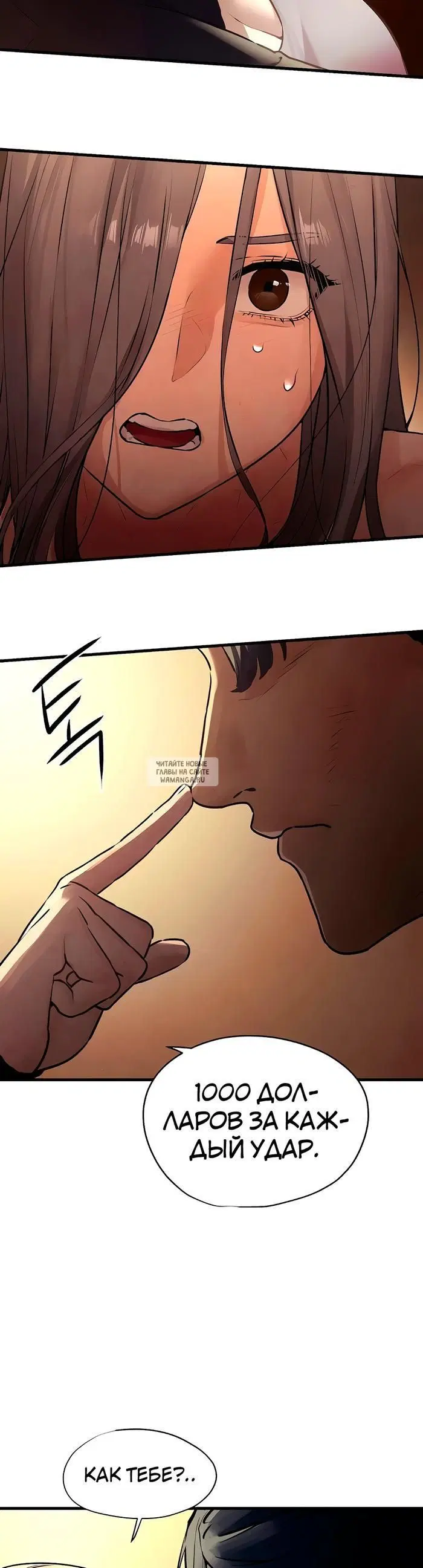 Page 37.000