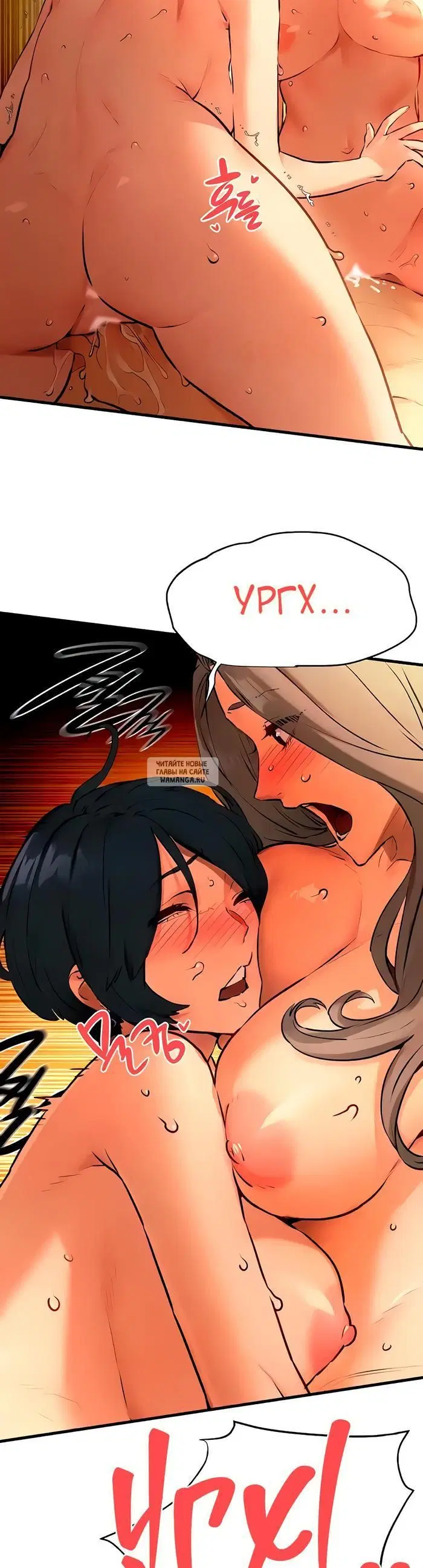 Page 37.000