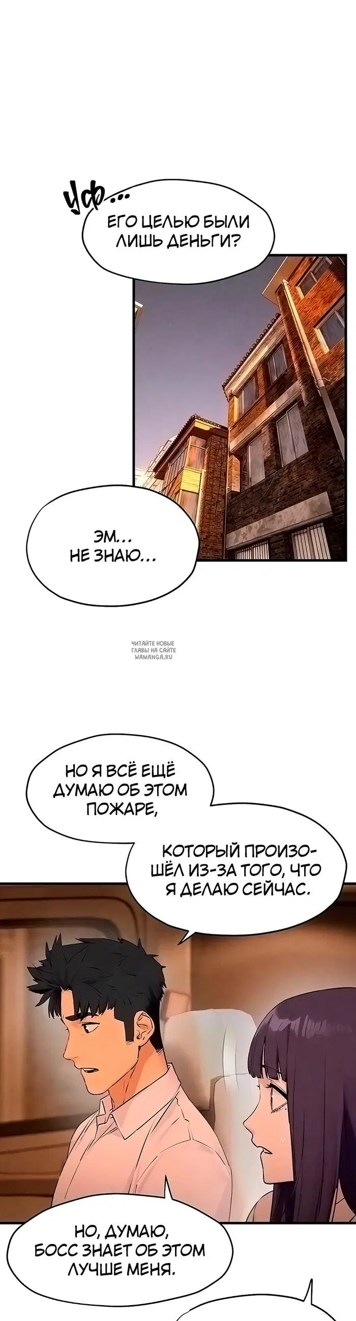 Page 37.000
