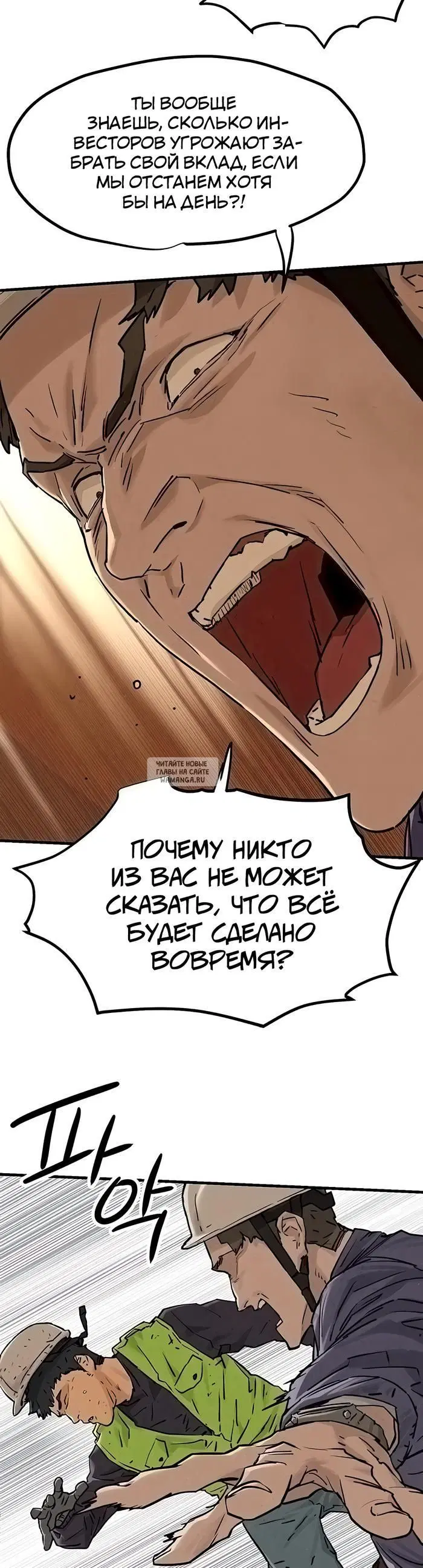 Page 37.000