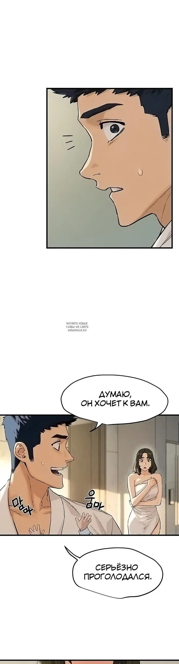 Page 37.000