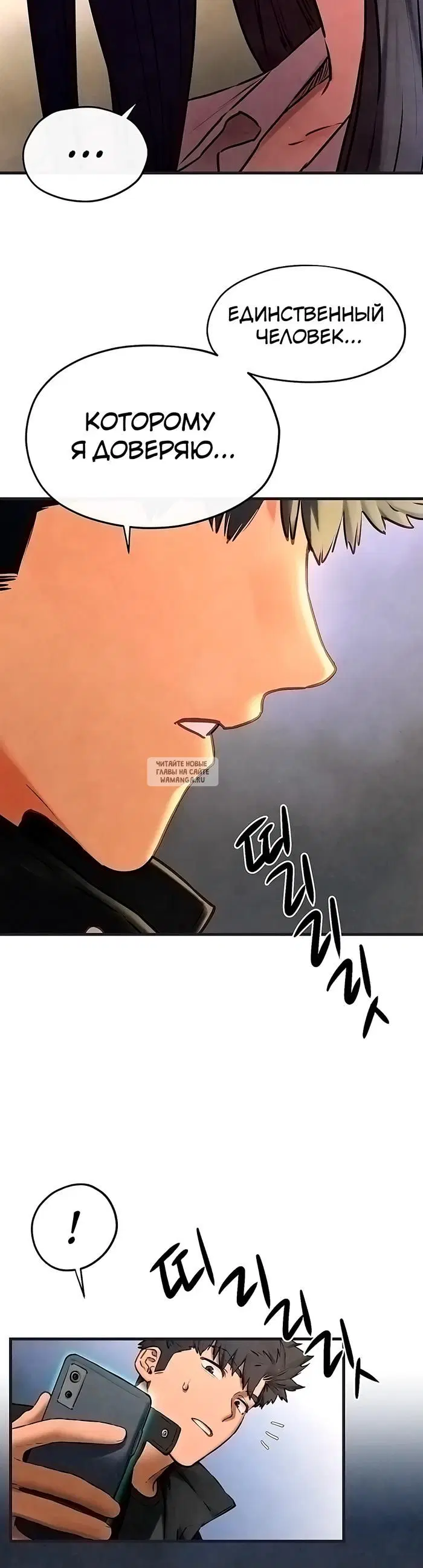 Page 37.000