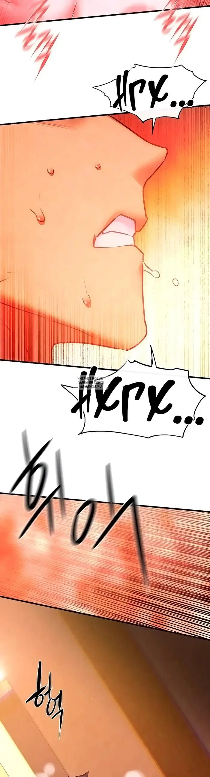 Page 37.000