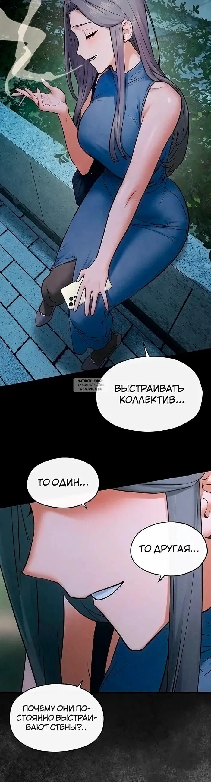 Page 37.000