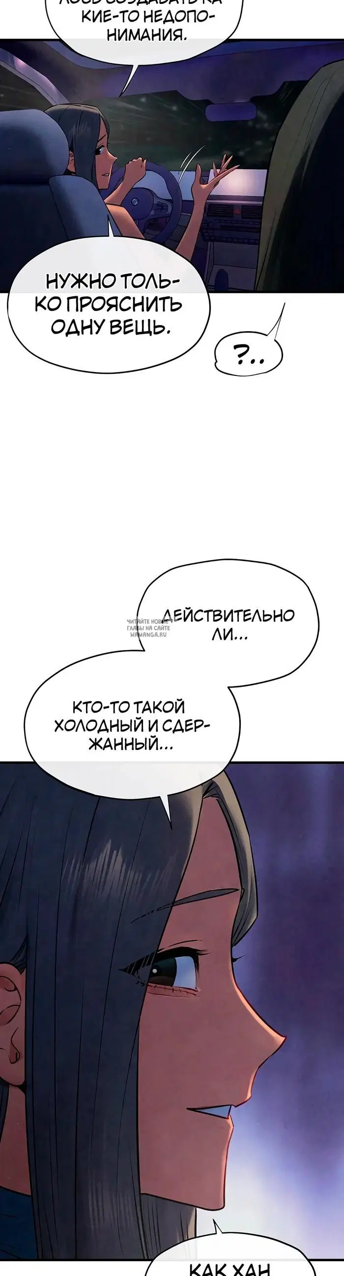 Page 37.000