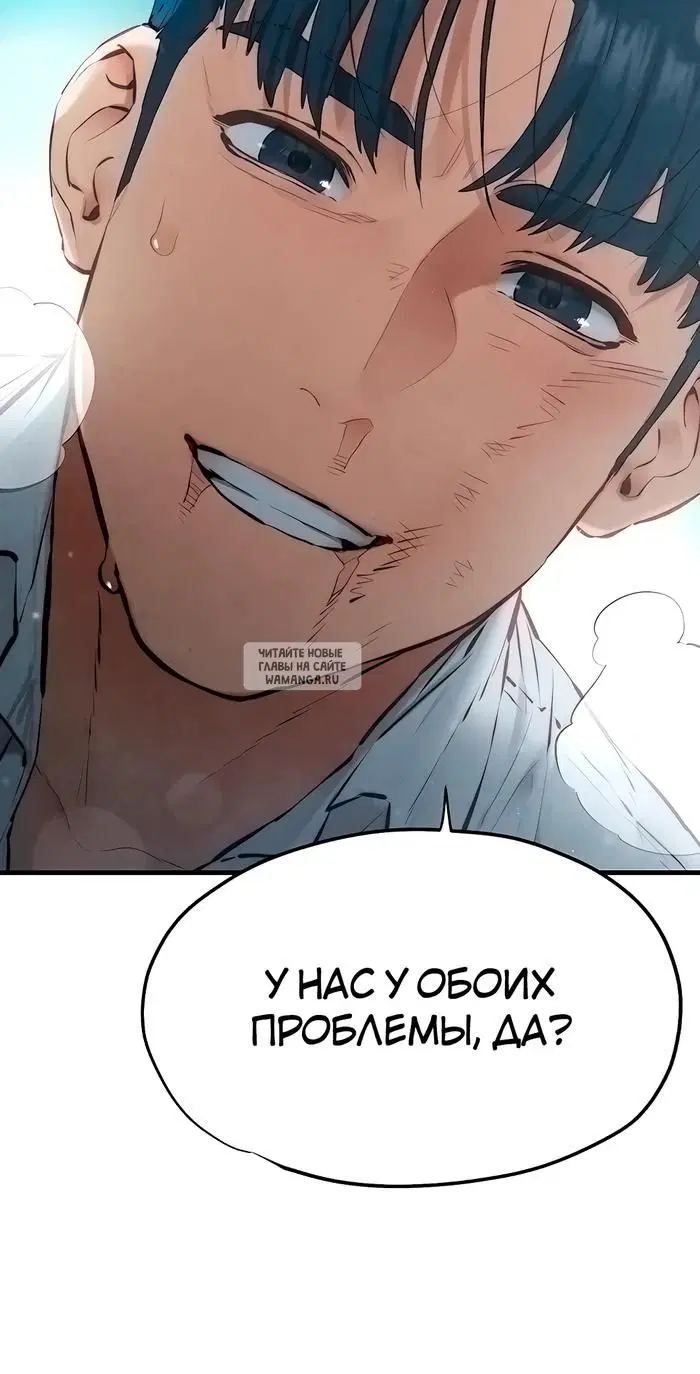 Page 37.000