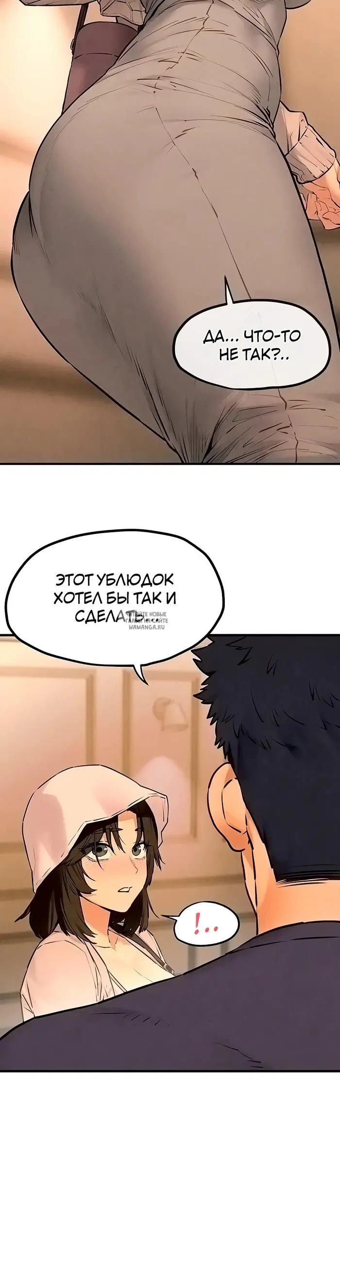 Page 37.000