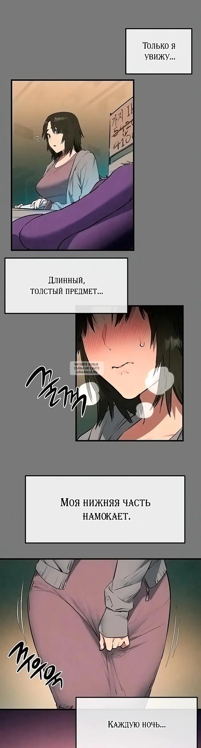 Page 37.000