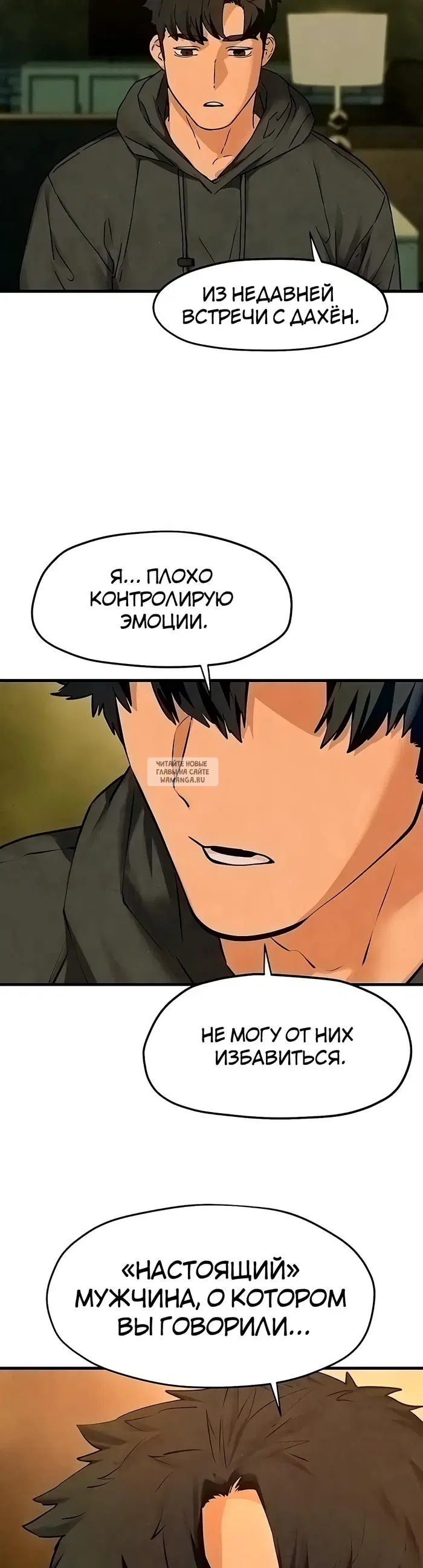 Page 37.000