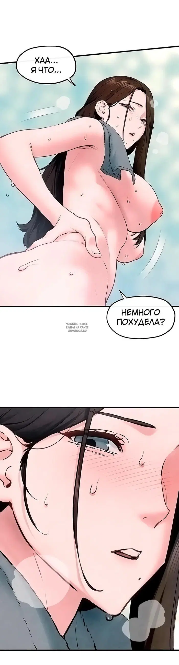 Page 37.000