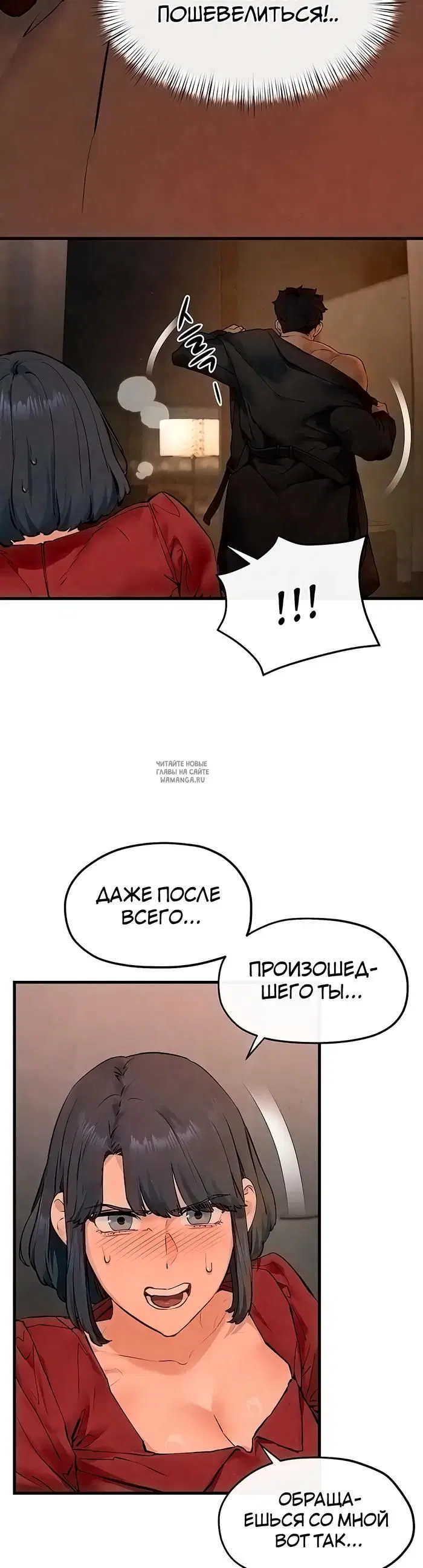 Page 37.000
