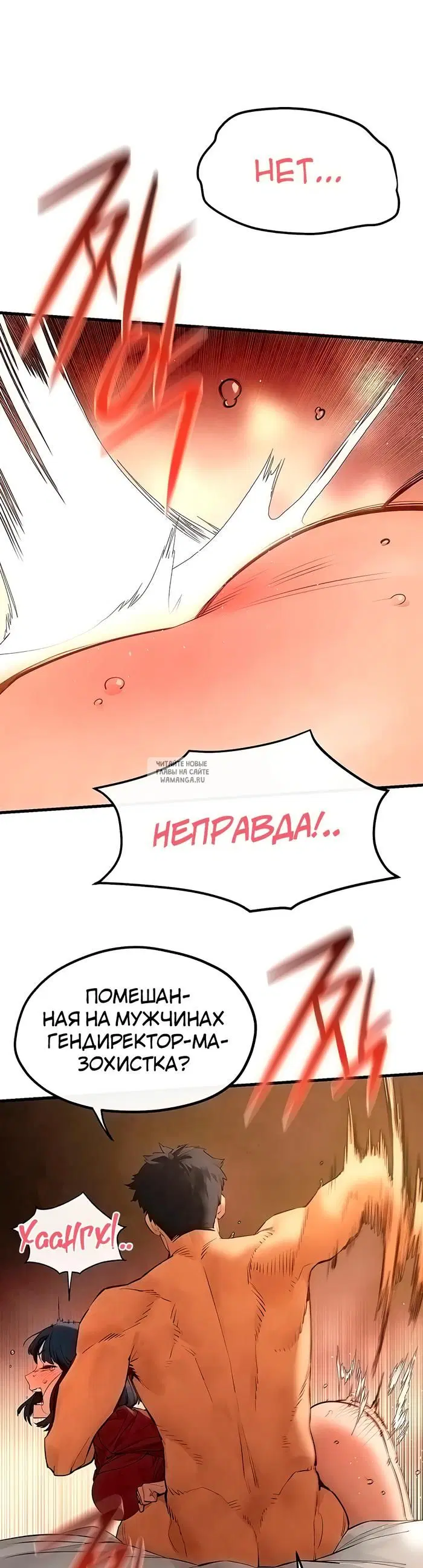 Page 37.000