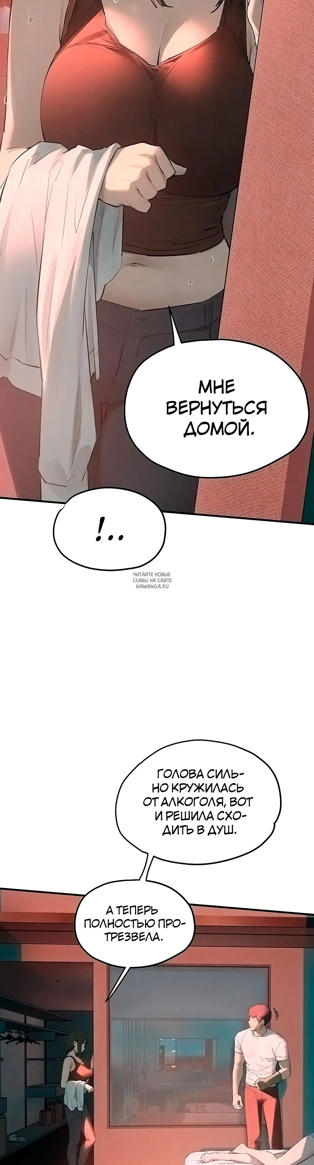 Page 37.000