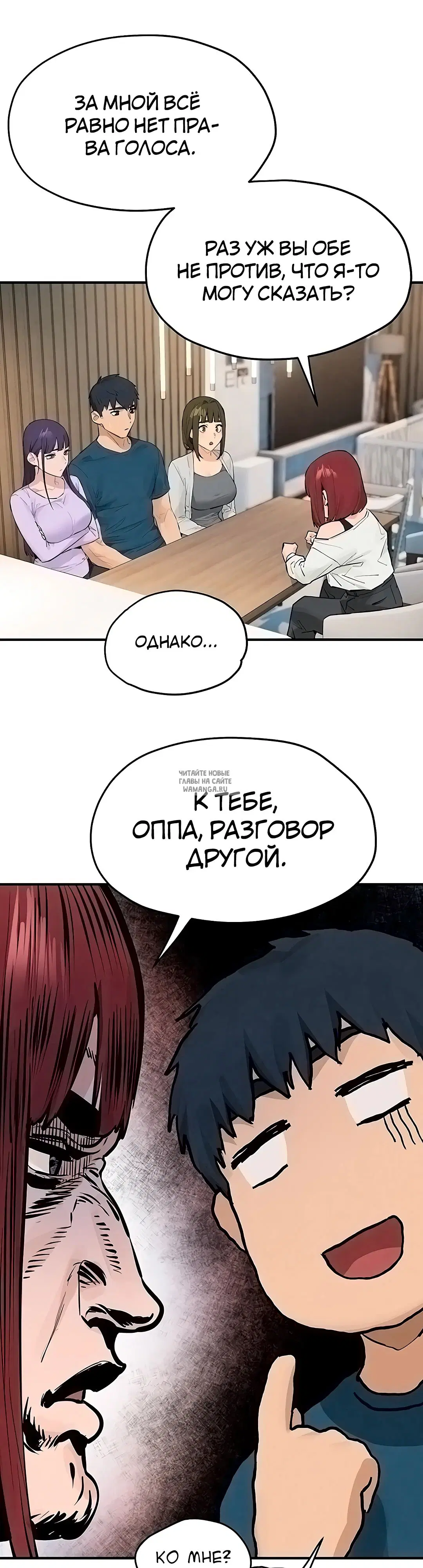Page 37.000