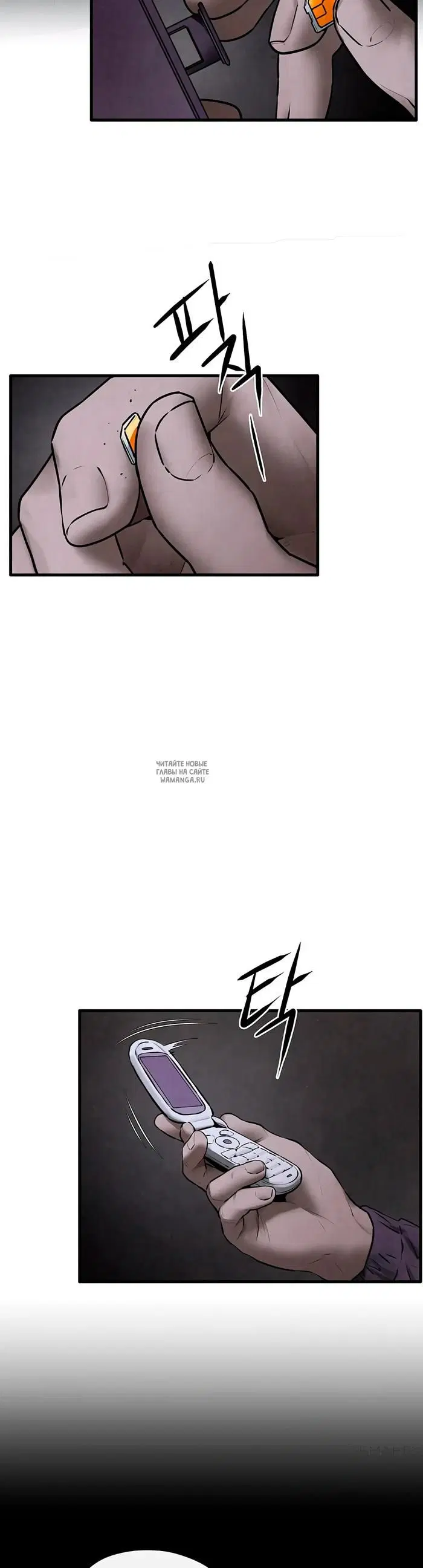 Page 37.000
