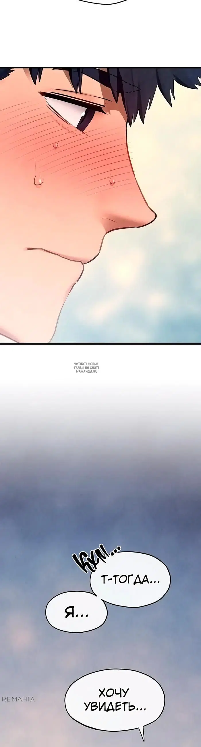 Page 37.000
