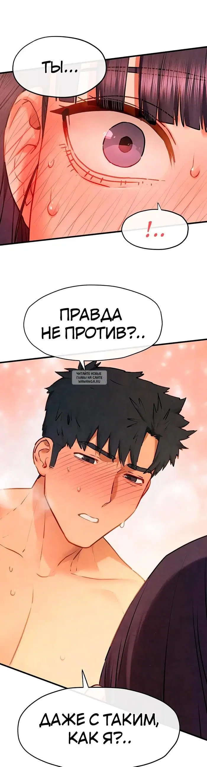 Page 37.000