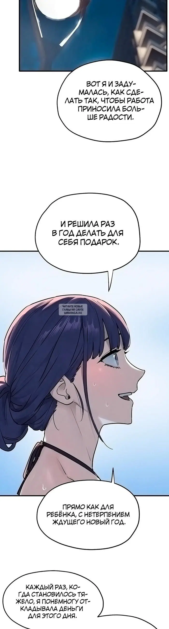 Page 37.000