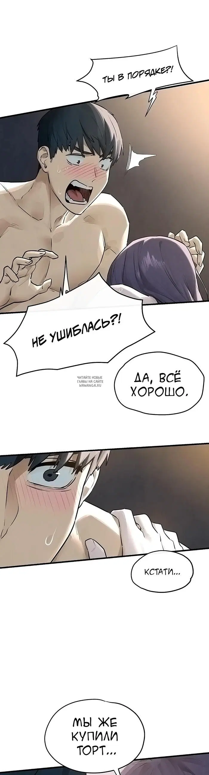 Page 37.000