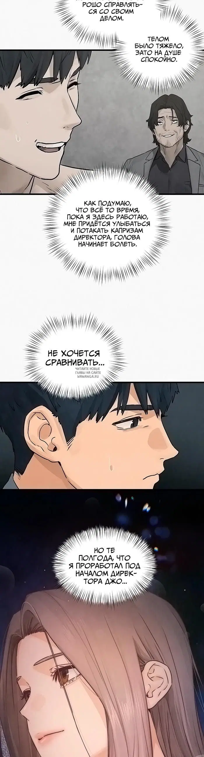 Page 37.000