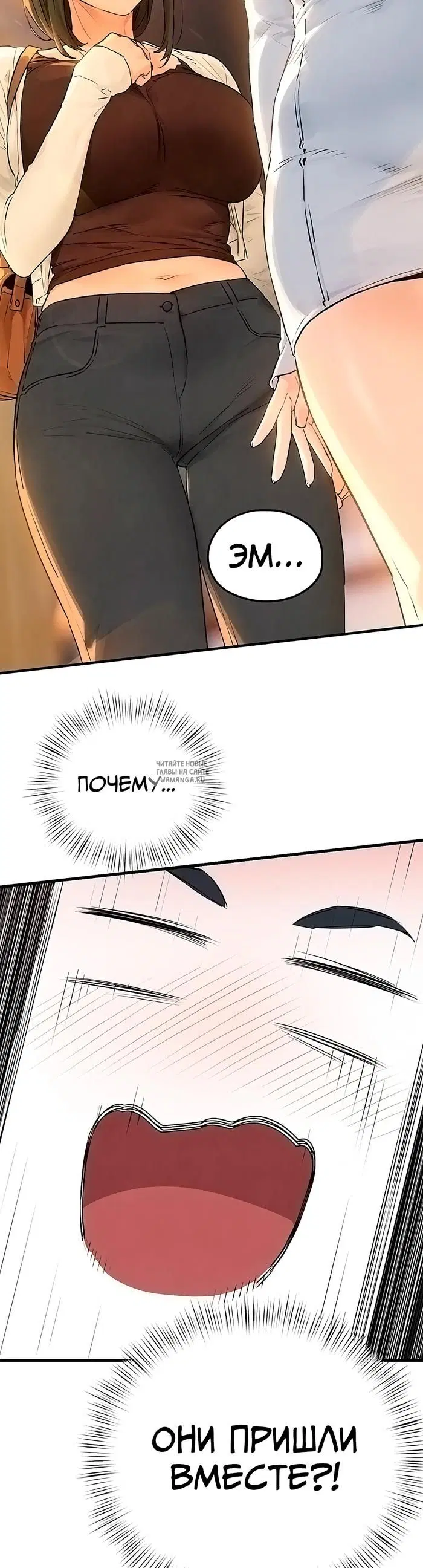 Page 37.000