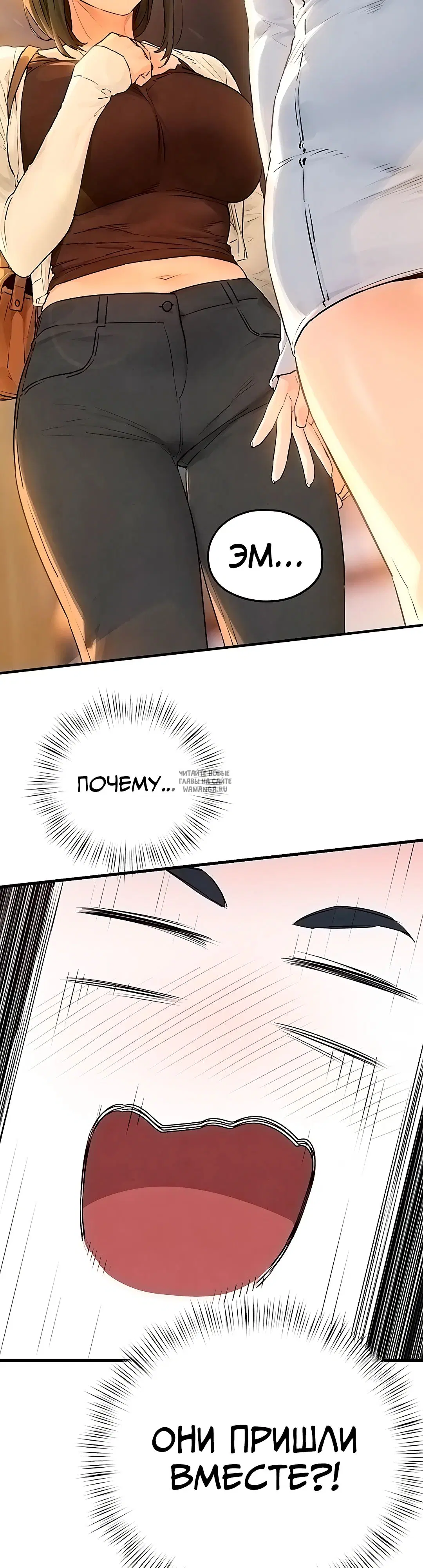 Page 37.000