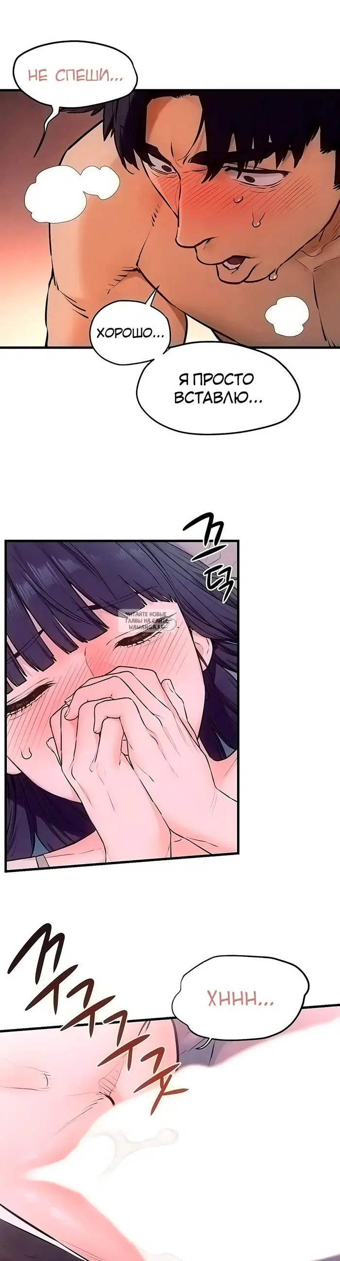 Page 37.000