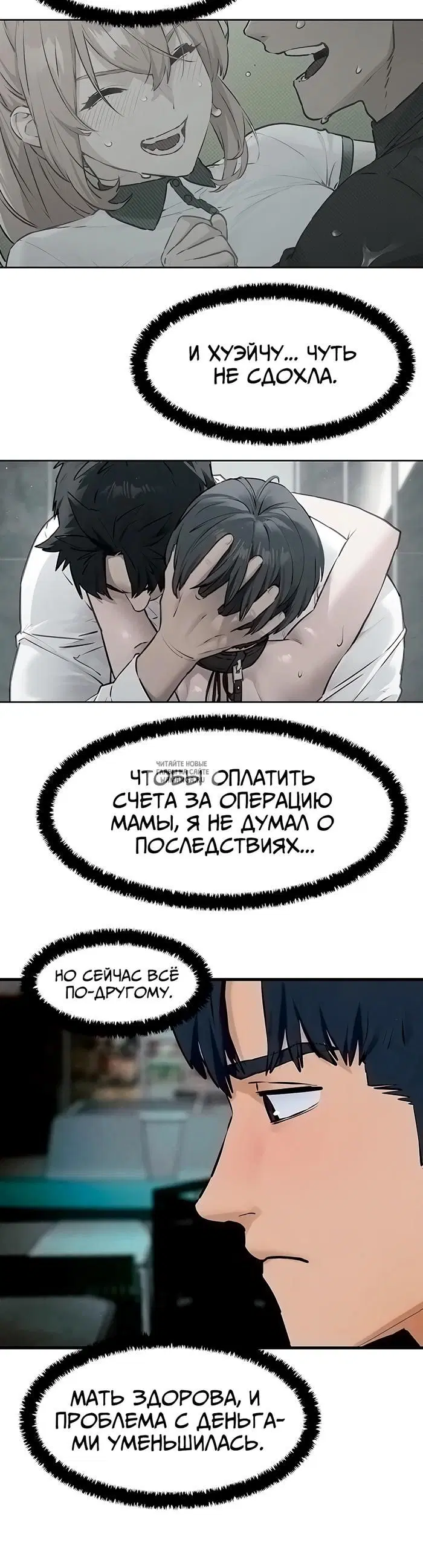 Page 37.000