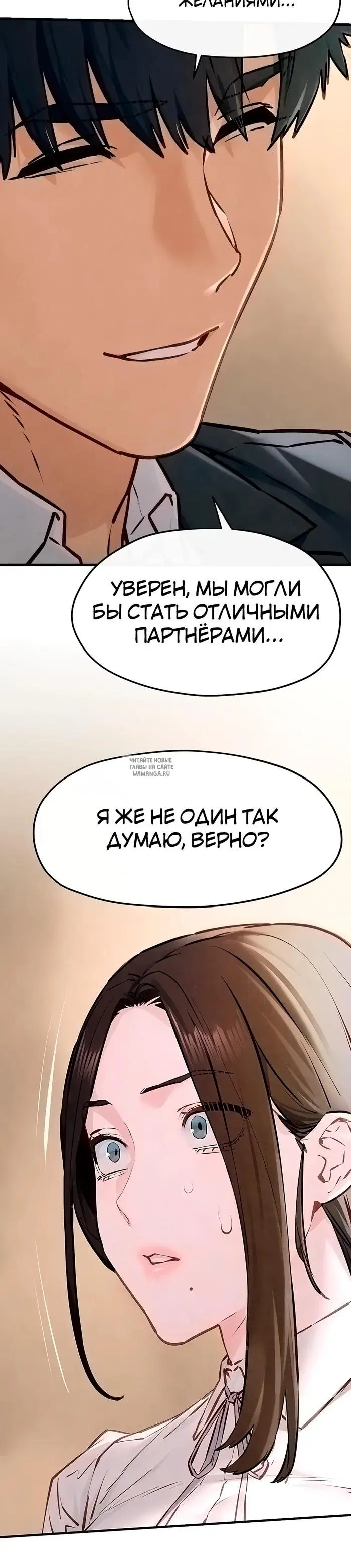 Page 37.000