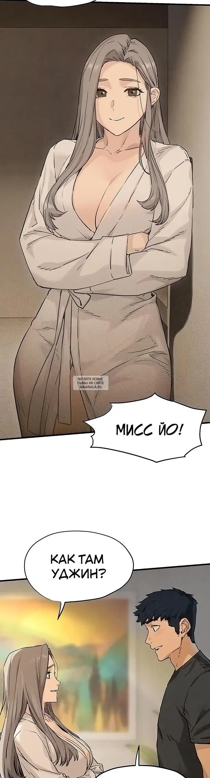 Page 38.000
