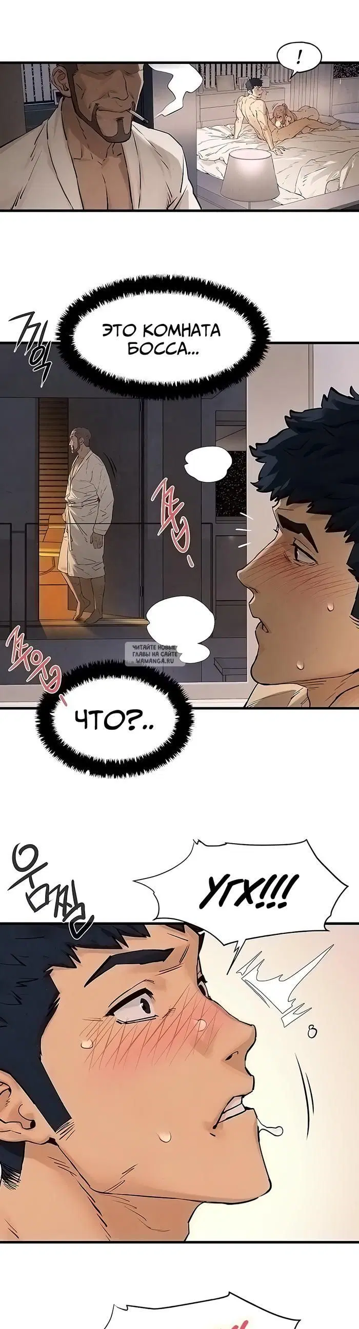 Page 38.000