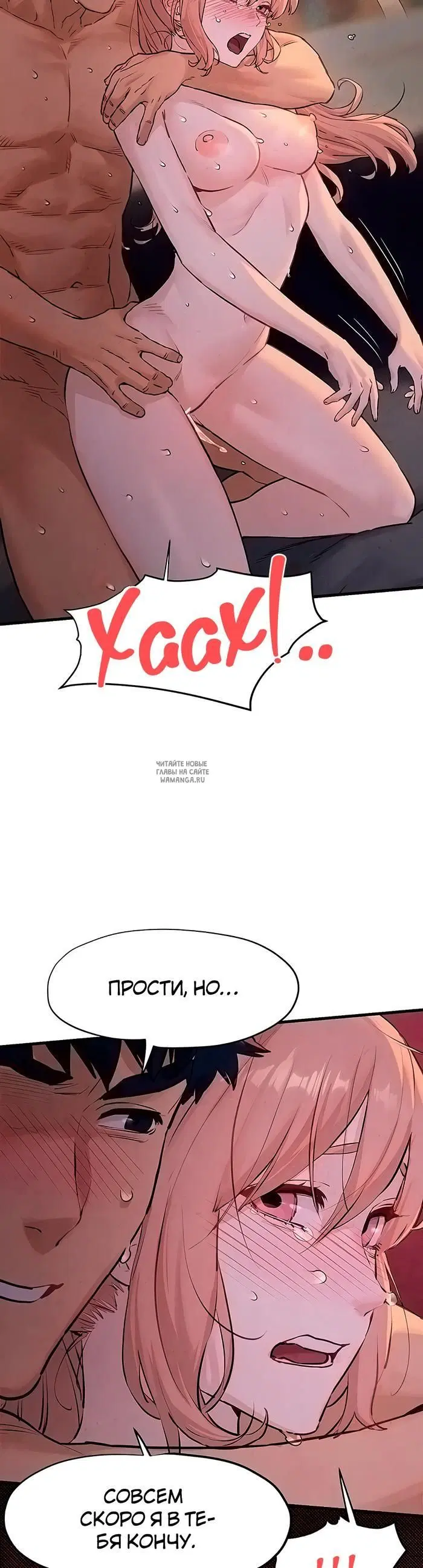 Page 38.000