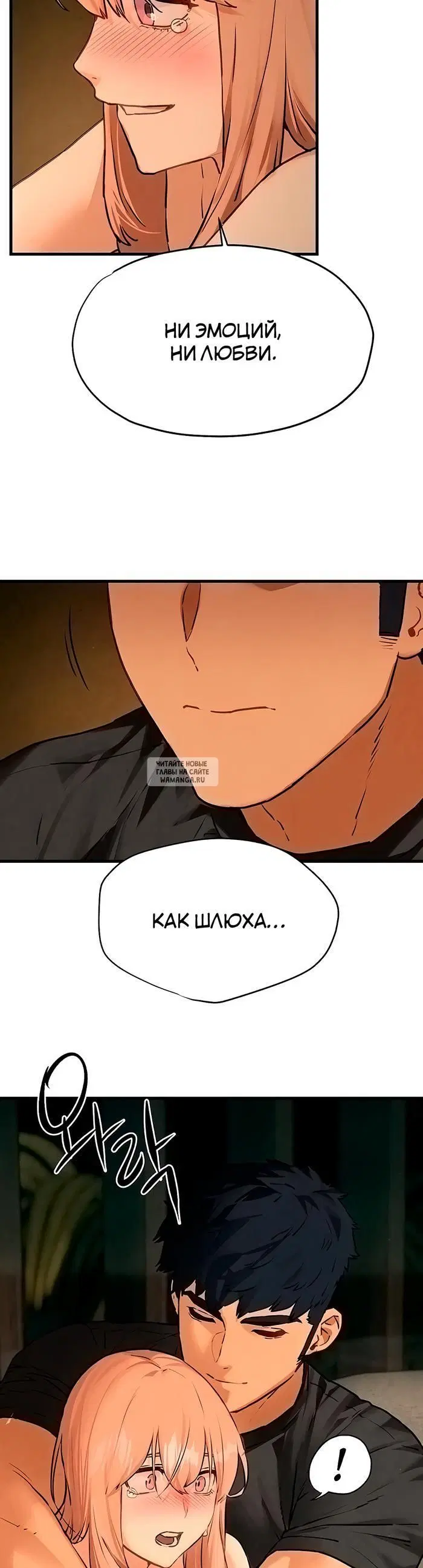 Page 38.000